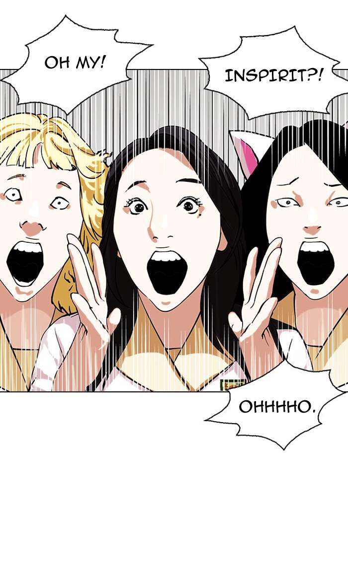 Lookism Chapter 145 page 75 - Chapter 145