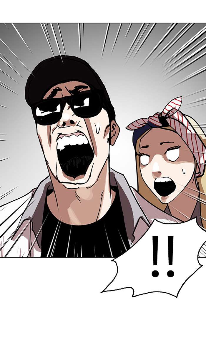 Lookism Chapter 145 page 84 - Chapter 145