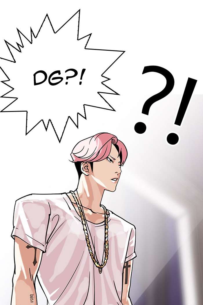Lookism Chapter 145 page 85 - Chapter 145