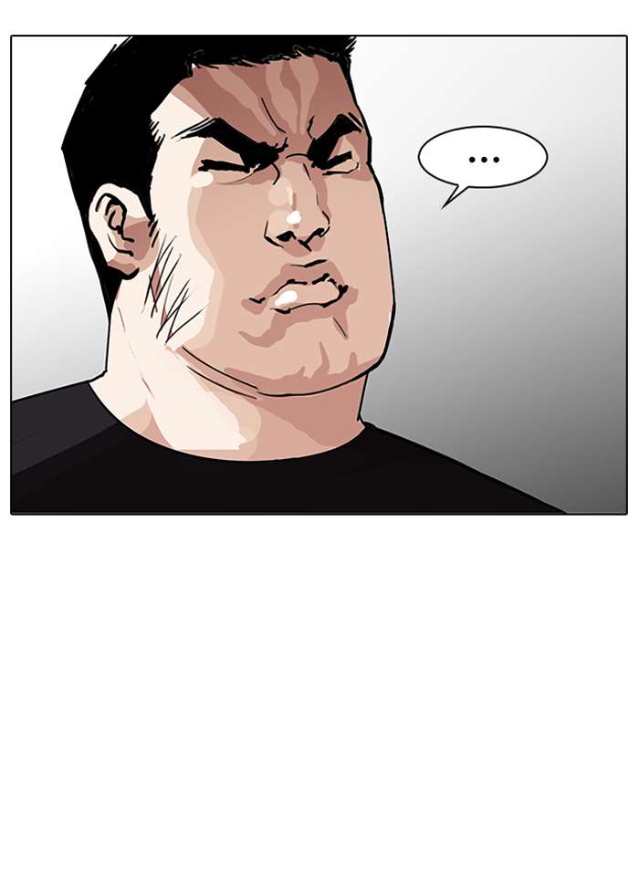 Lookism Chapter 145 page 9 - Chapter 145