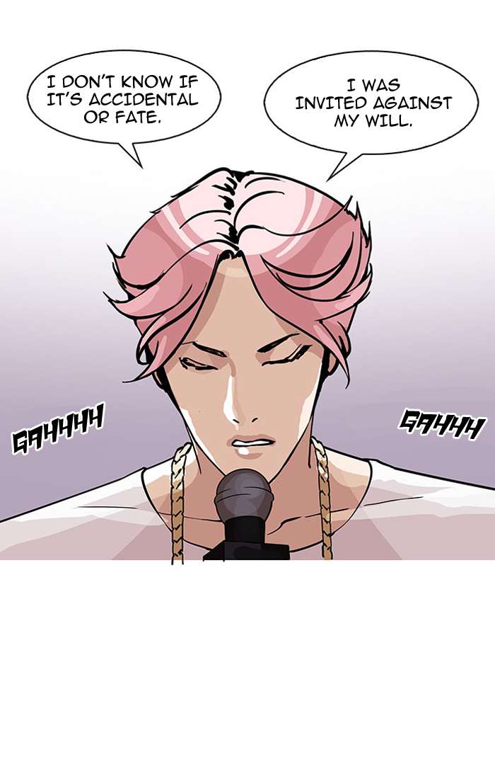 Lookism Chapter 145 page 91 - Chapter 145