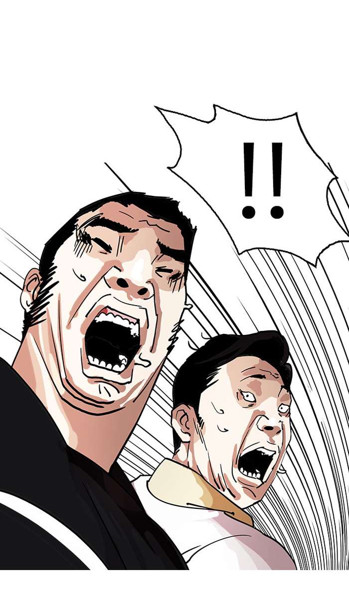 Lookism Chapter 145 page 97 - Chapter 145