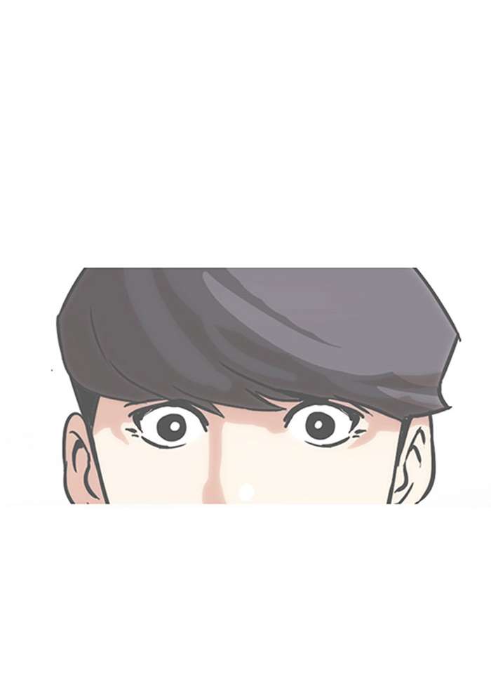 Lookism Chapter 145 page 98 - Chapter 145