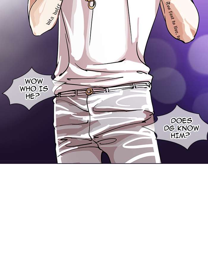 Lookism Chapter 146 page 10 - Chapter 146