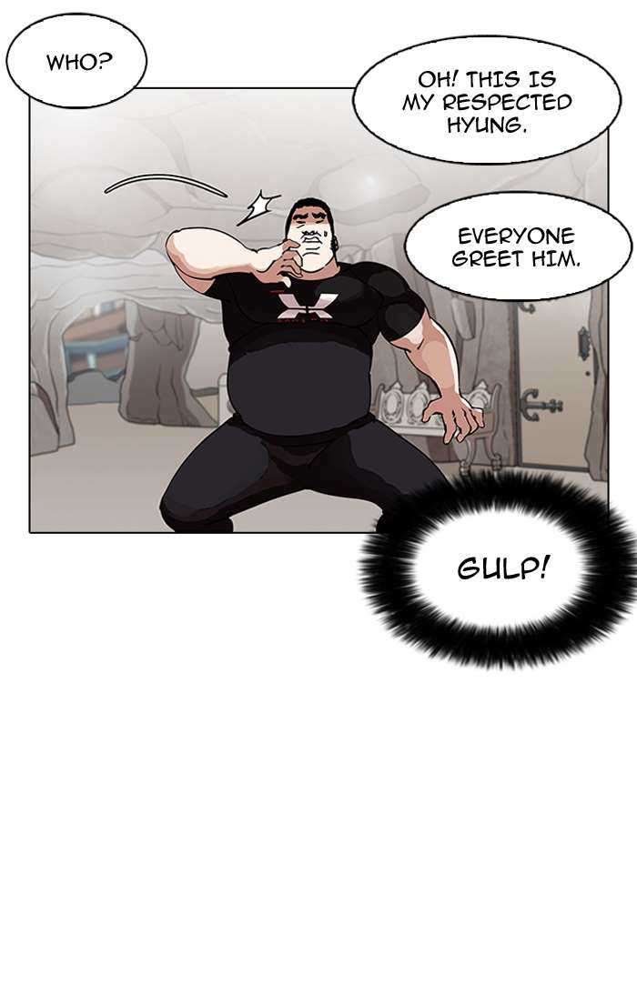Lookism Chapter 146 page 104 - Chapter 146