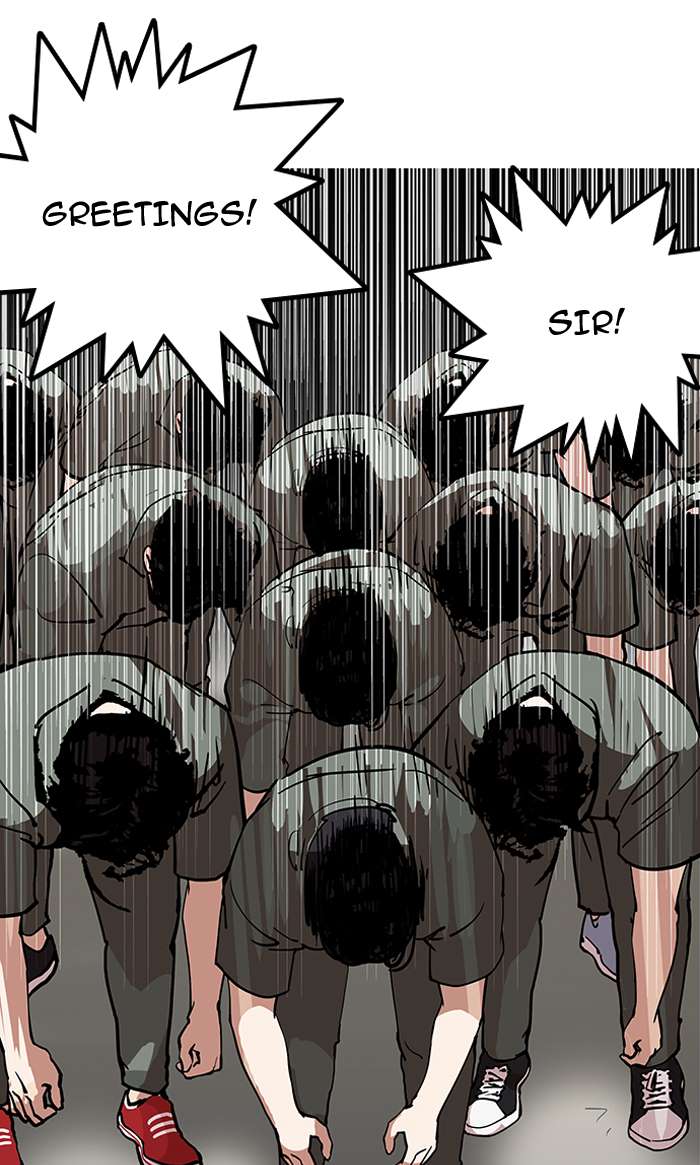 Lookism Chapter 146 page 105 - Chapter 146