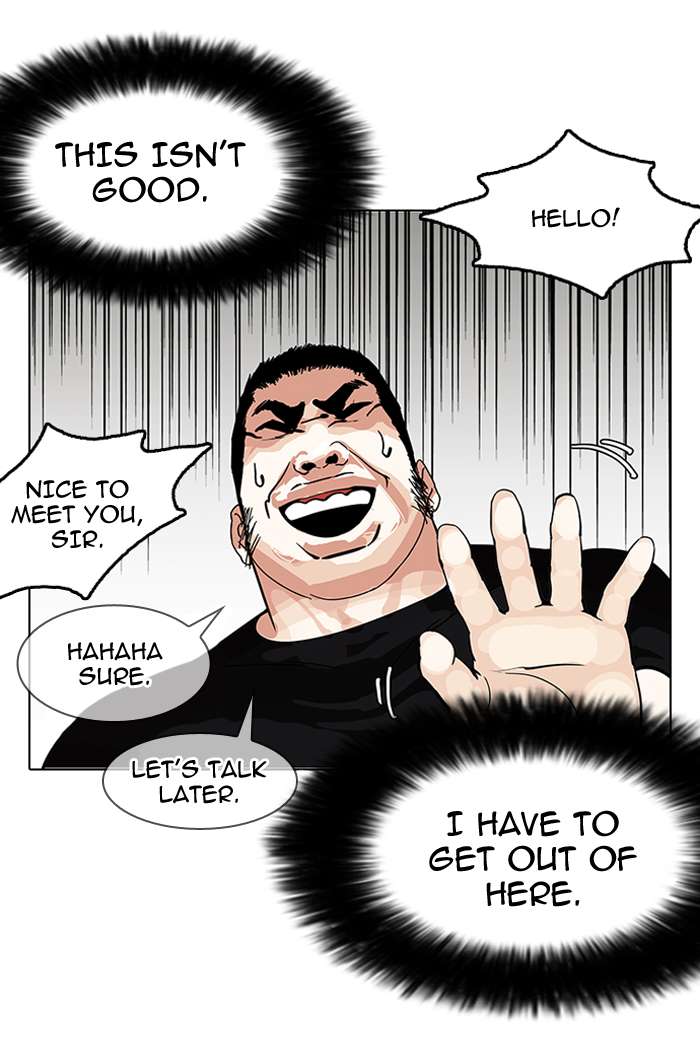 Lookism Chapter 146 page 107 - Chapter 146