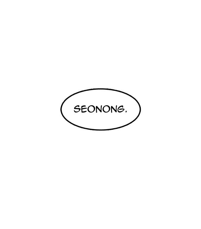 Lookism Chapter 146 page 108 - Chapter 146