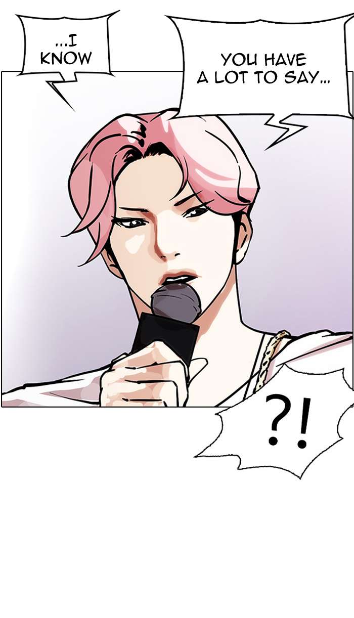 Lookism Chapter 146 page 11 - Chapter 146