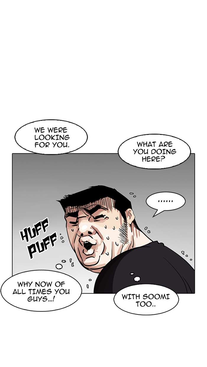 Lookism Chapter 146 page 110 - Chapter 146