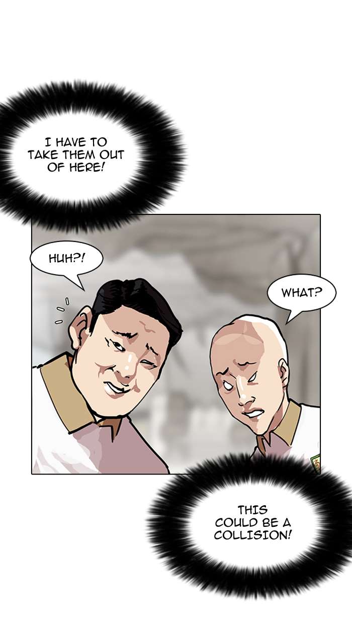 Lookism Chapter 146 page 111 - Chapter 146
