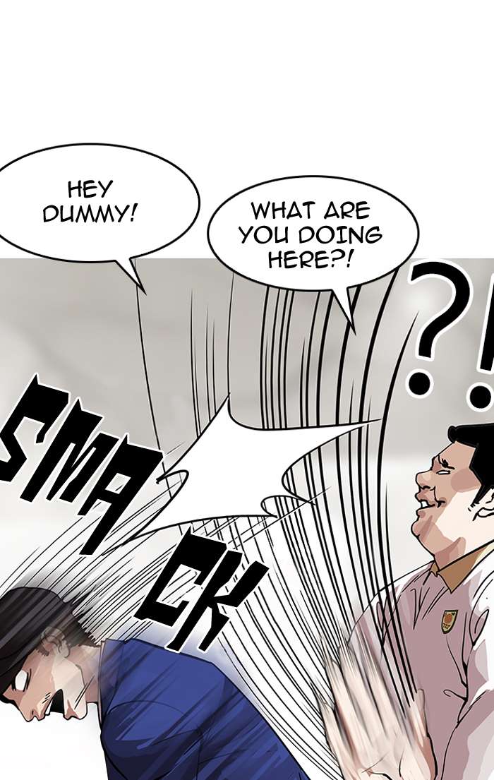 Lookism Chapter 146 page 112 - Chapter 146