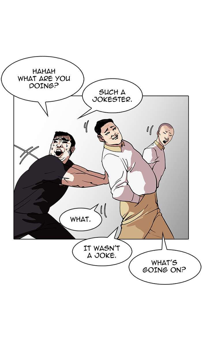 Lookism Chapter 146 page 118 - Chapter 146