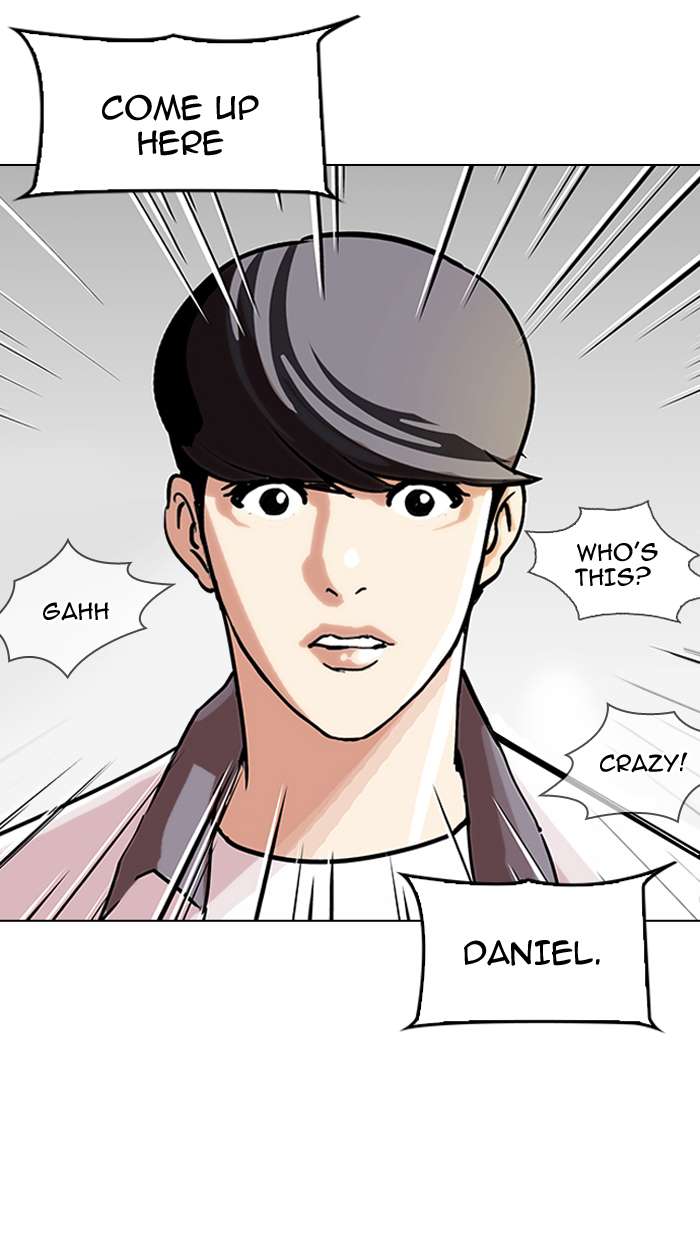 Lookism Chapter 146 page 12 - Chapter 146