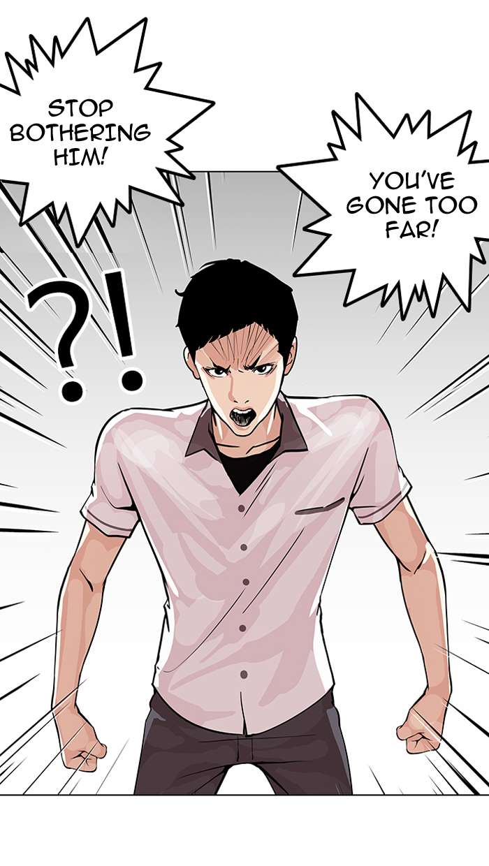 Lookism Chapter 146 page 121 - Chapter 146