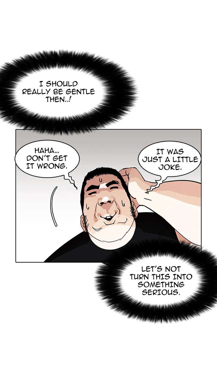 Lookism Chapter 146 page 125 - Chapter 146