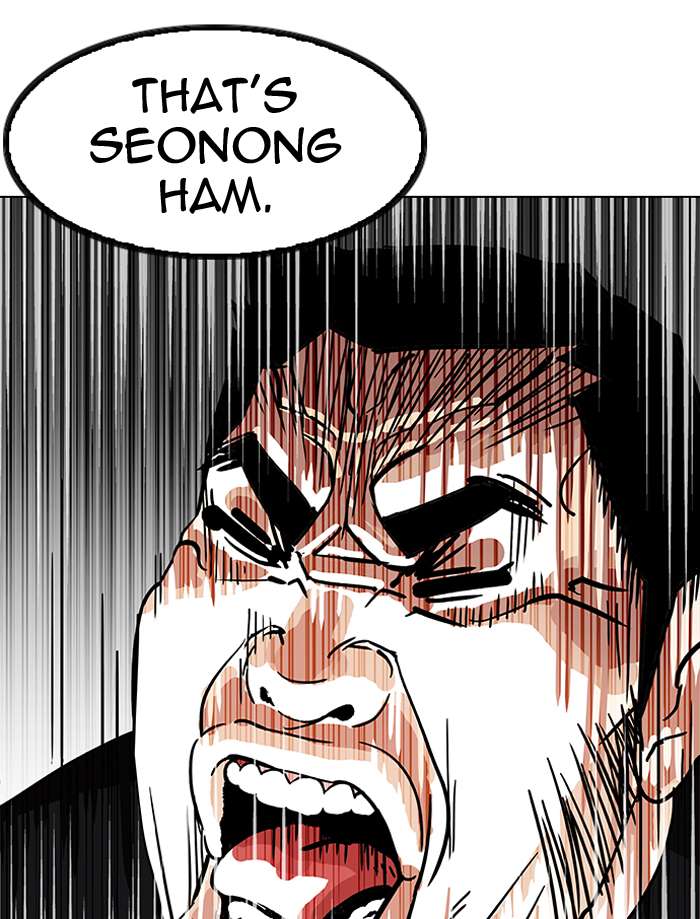 Lookism Chapter 146 page 129 - Chapter 146