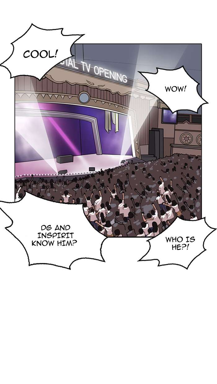 Lookism Chapter 146 page 13 - Chapter 146