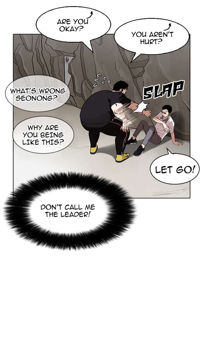 Lookism Chapter 146 page 131 - Chapter 146