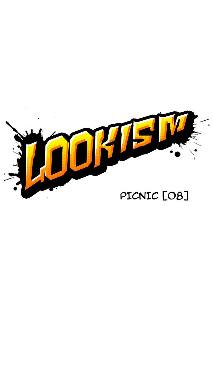 Lookism Chapter 146 page 14 - Chapter 146