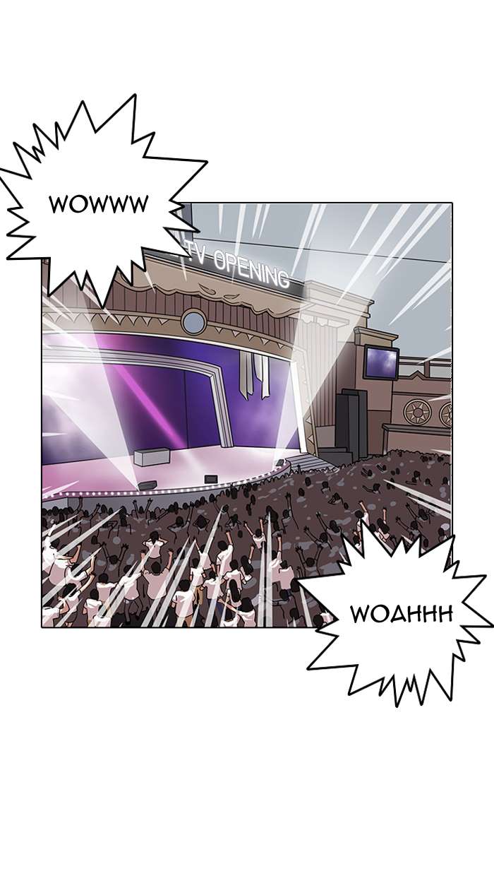Lookism Chapter 146 page 15 - Chapter 146
