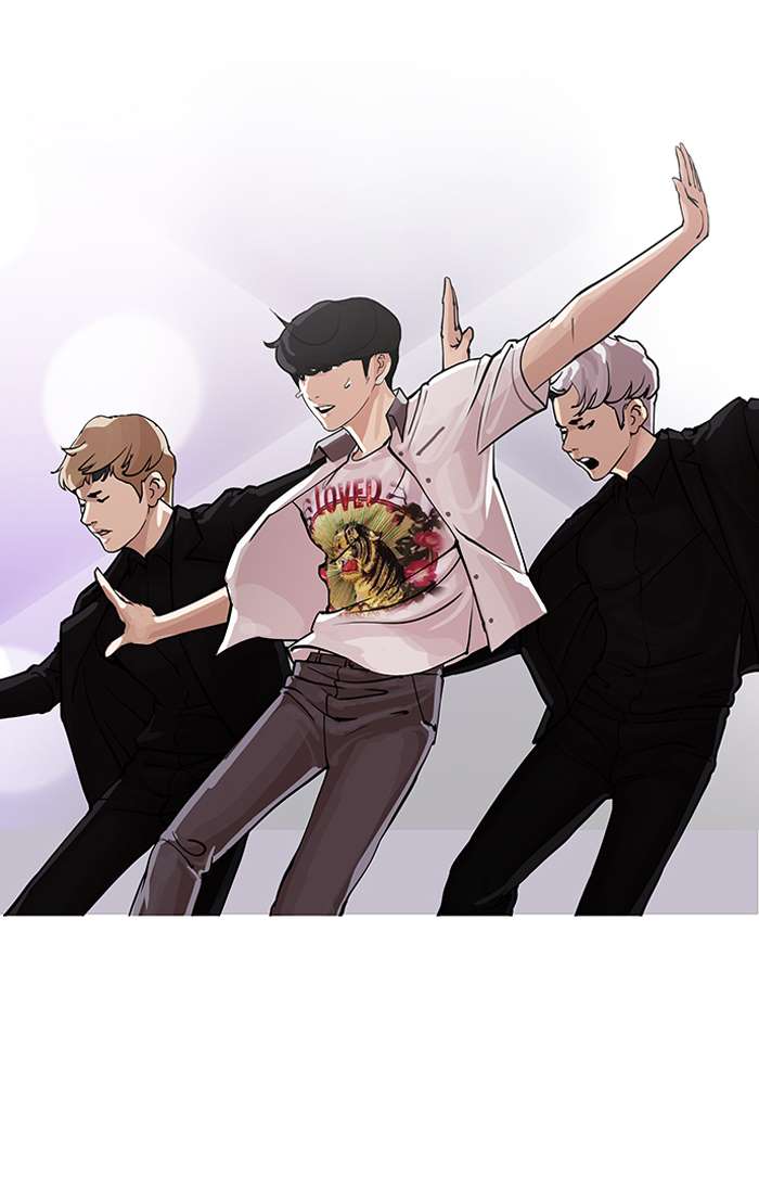 Lookism Chapter 146 page 16 - Chapter 146