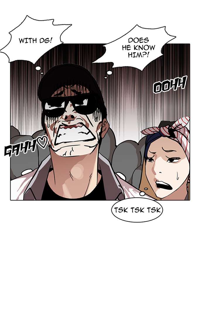 Lookism Chapter 146 page 24 - Chapter 146