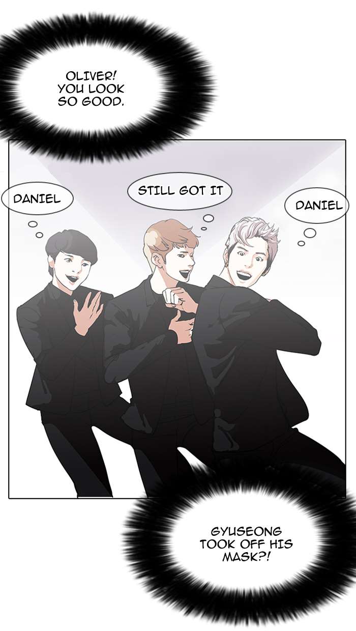 Lookism Chapter 146 page 25 - Chapter 146