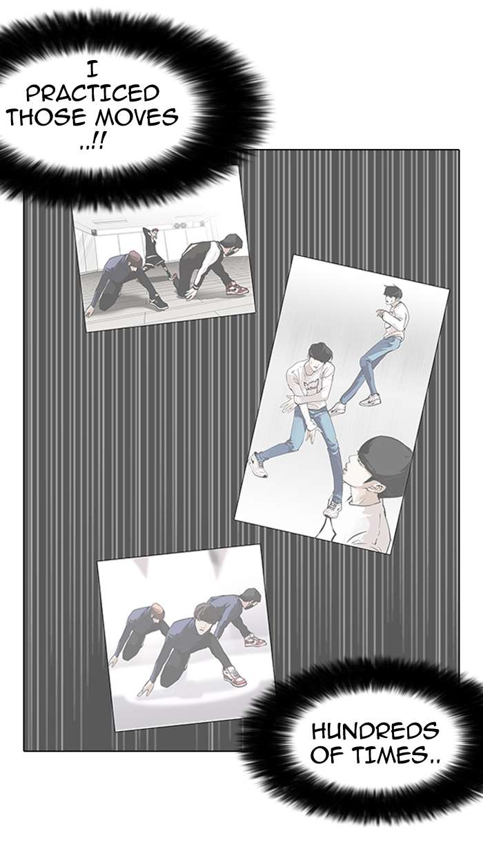 Lookism Chapter 146 page 27 - Chapter 146