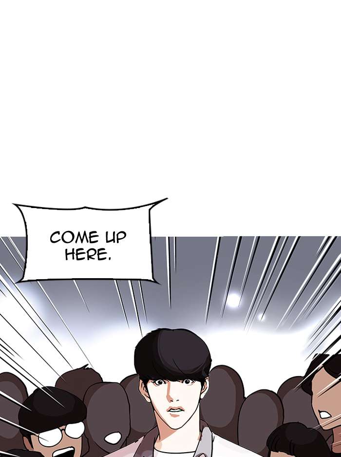 Lookism Chapter 146 page 3 - Chapter 146