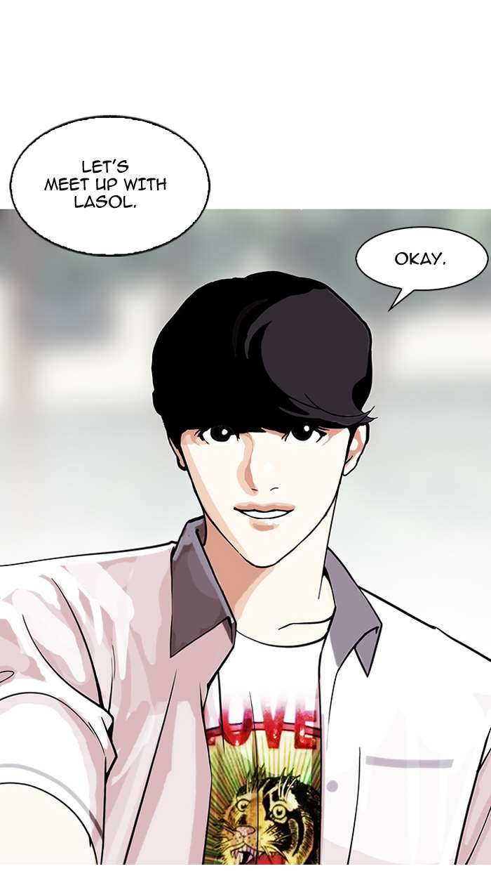 Lookism Chapter 146 page 35 - Chapter 146