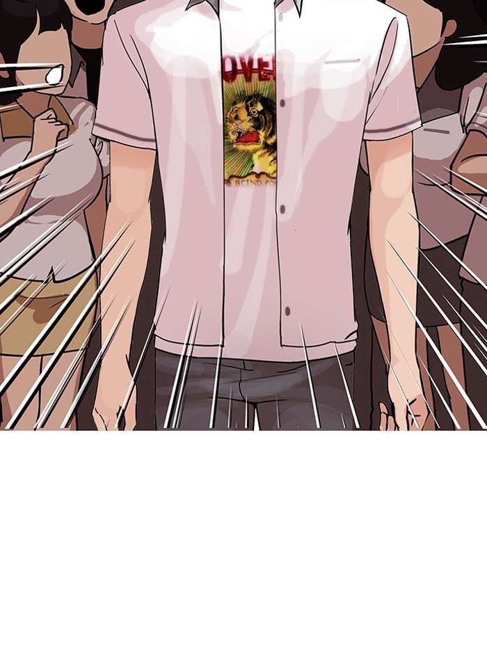 Lookism Chapter 146 page 4 - Chapter 146