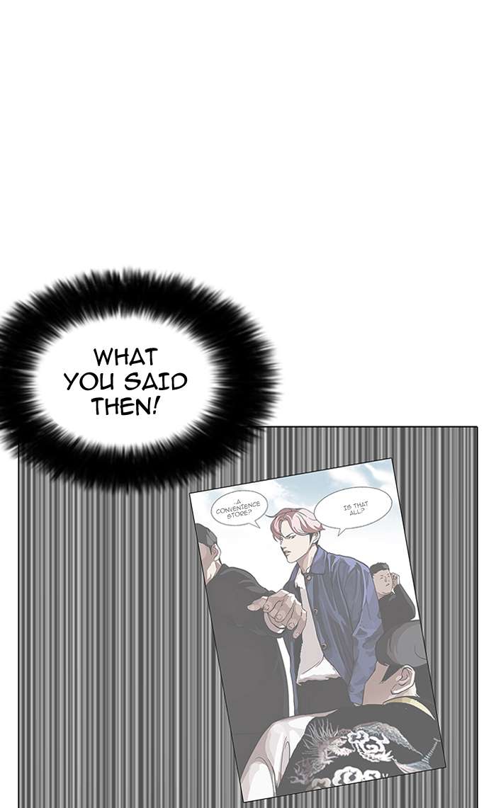 Lookism Chapter 146 page 41 - Chapter 146