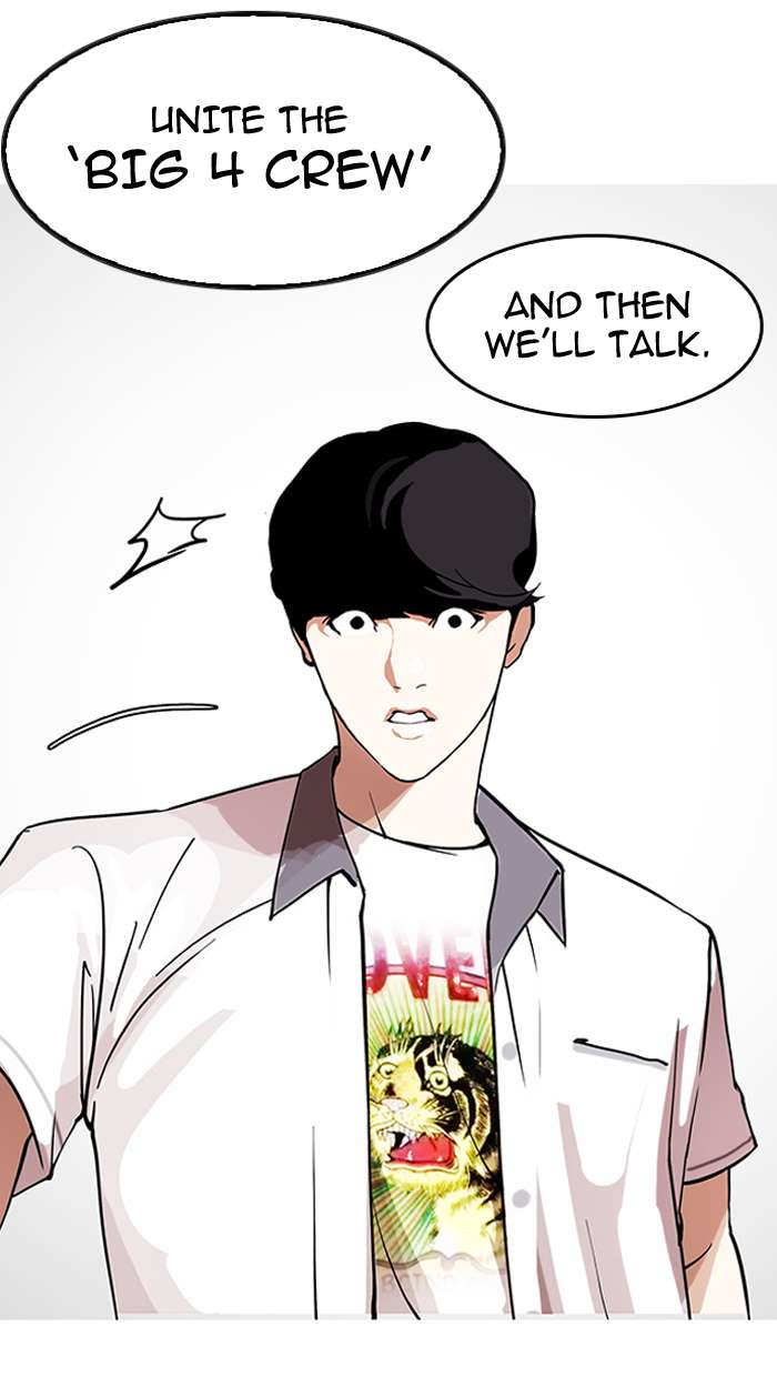 Lookism Chapter 146 page 44 - Chapter 146