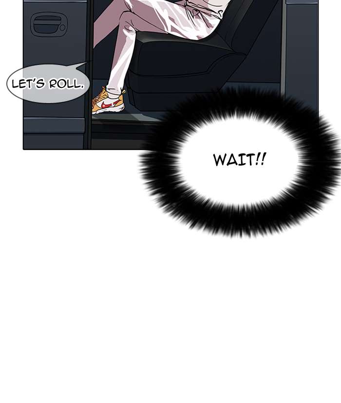 Lookism Chapter 146 page 46 - Chapter 146