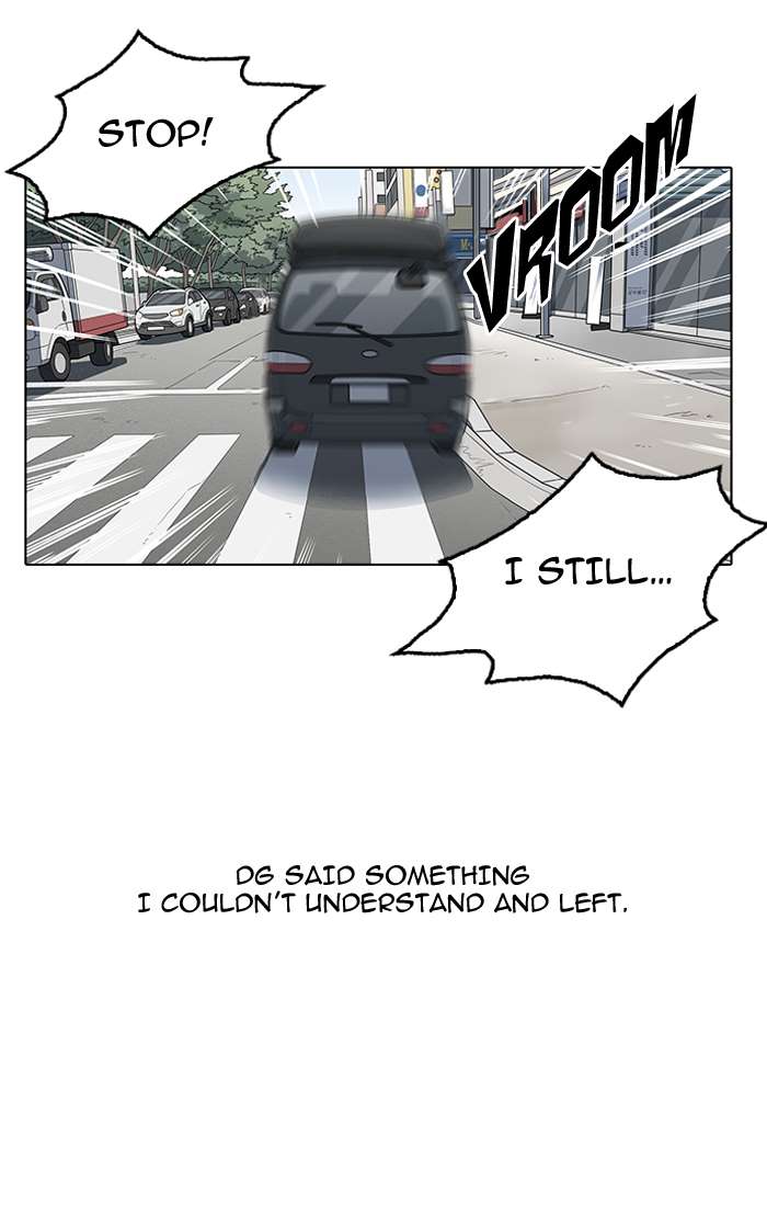 Lookism Chapter 146 page 47 - Chapter 146