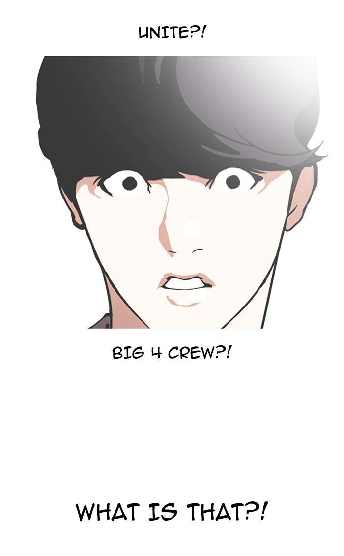 Lookism Chapter 146 page 48 - Chapter 146