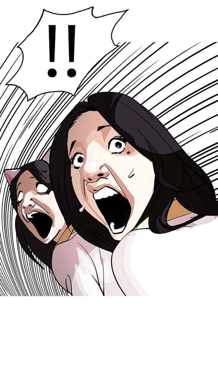 Lookism Chapter 146 page 5 - Chapter 146