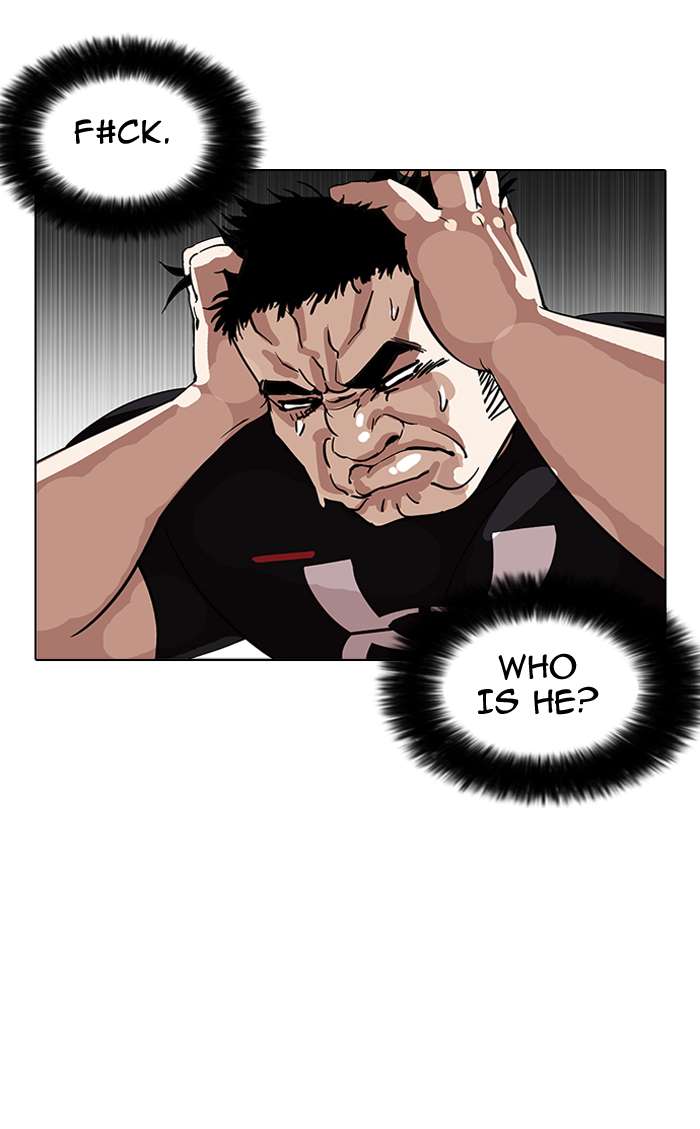 Lookism Chapter 146 page 50 - Chapter 146