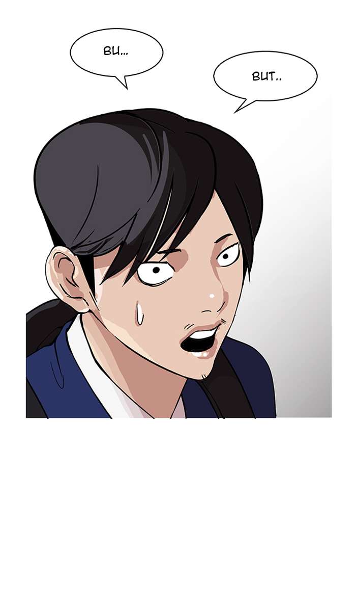 Lookism Chapter 146 page 58 - Chapter 146