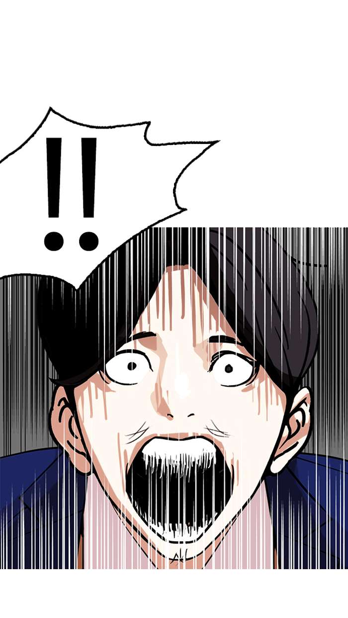 Lookism Chapter 146 page 63 - Chapter 146