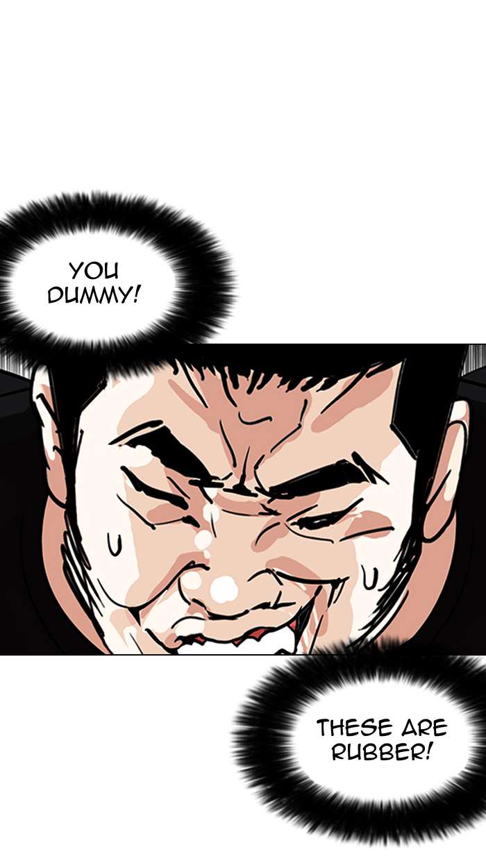 Lookism Chapter 146 page 65 - Chapter 146