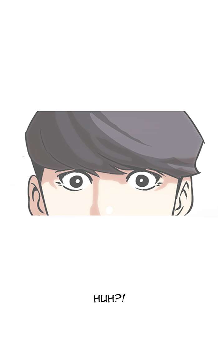 Lookism Chapter 146 page 7 - Chapter 146