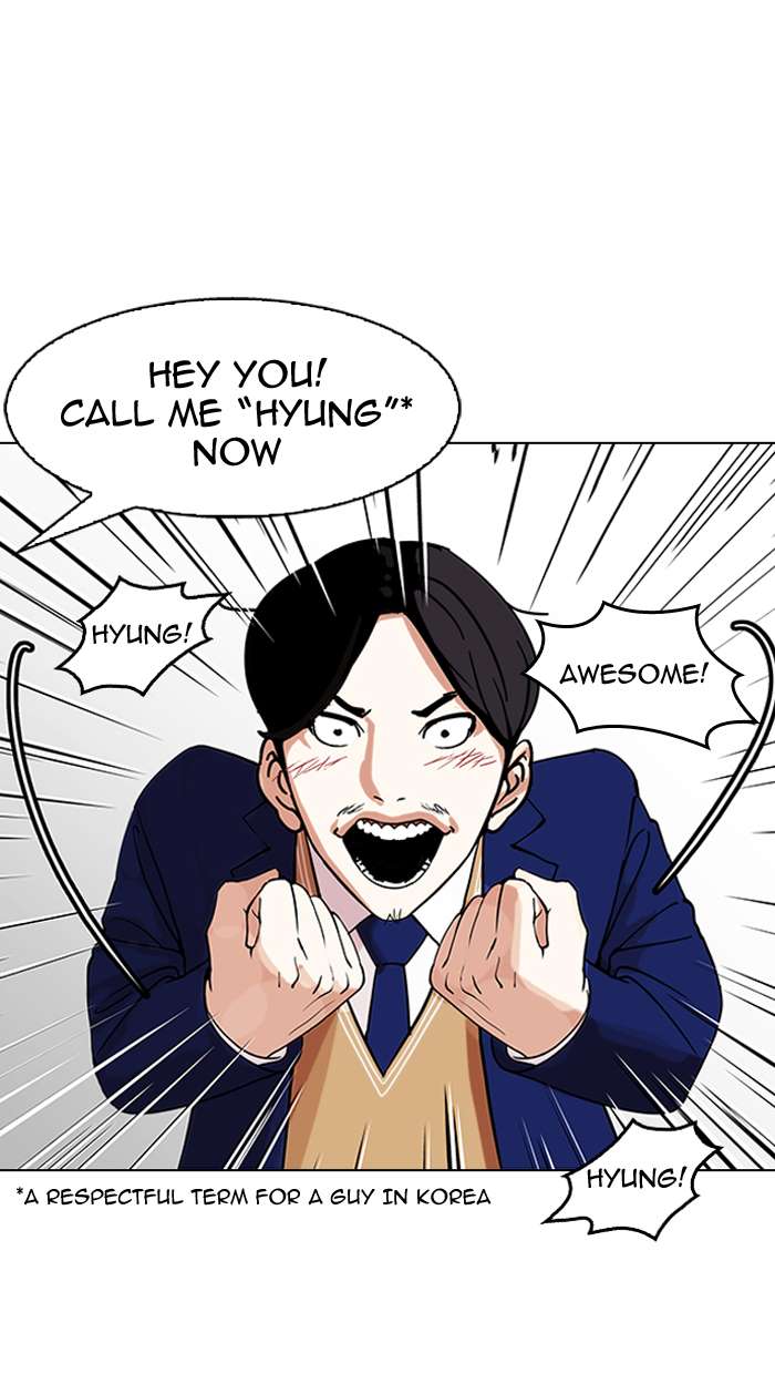 Lookism Chapter 146 page 70 - Chapter 146