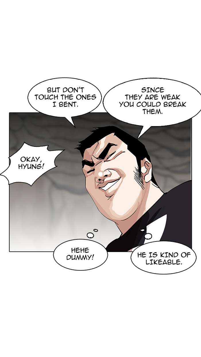 Lookism Chapter 146 page 71 - Chapter 146
