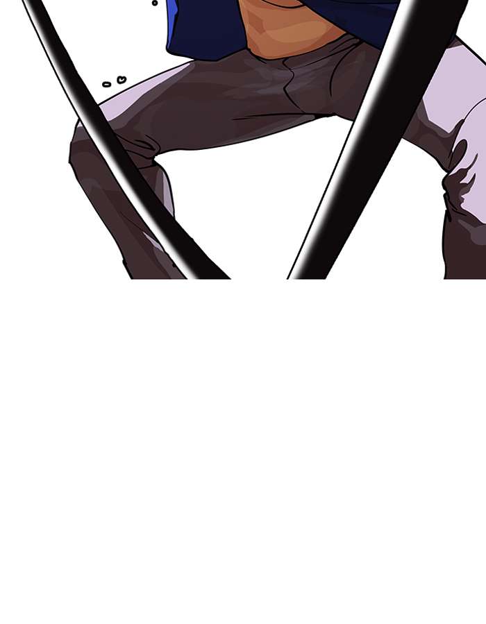 Lookism Chapter 146 page 75 - Chapter 146