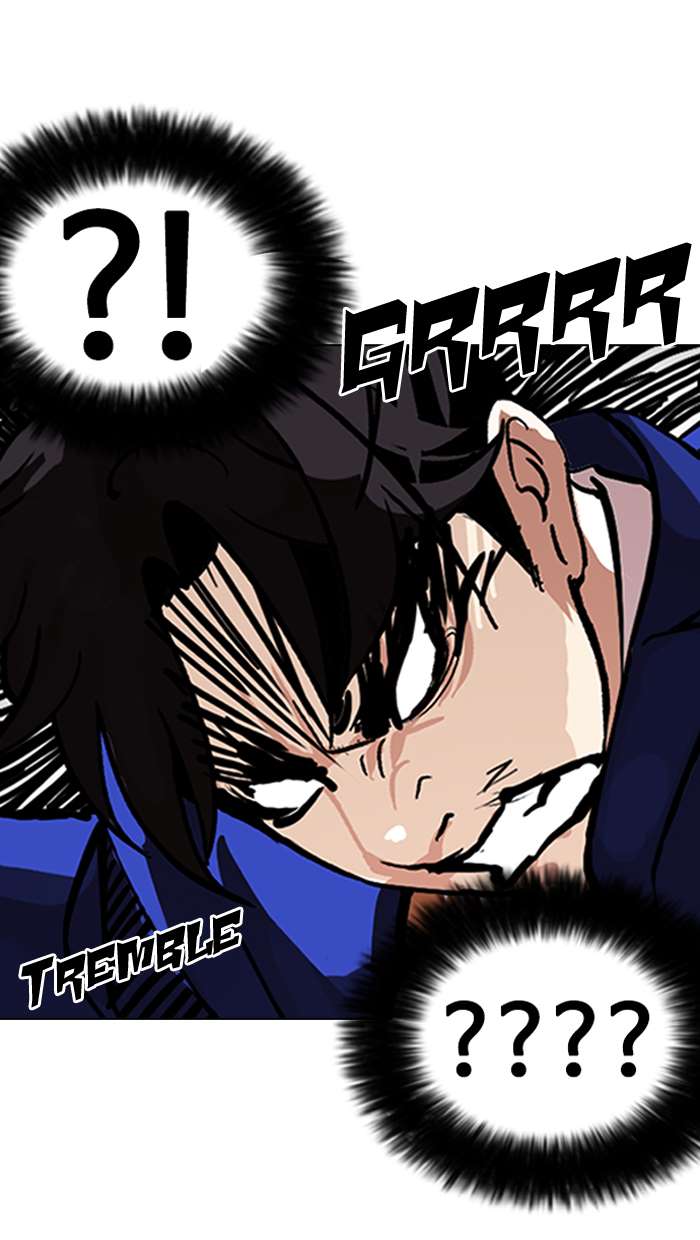 Lookism Chapter 146 page 77 - Chapter 146