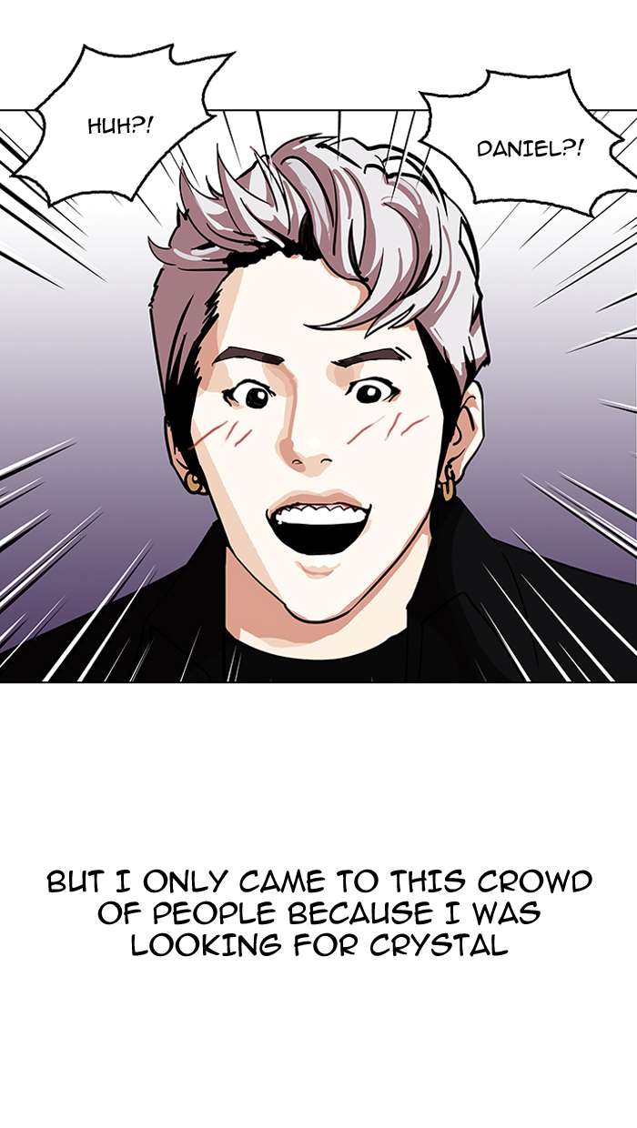 Lookism Chapter 146 page 8 - Chapter 146