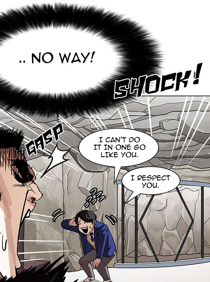 Lookism Chapter 146 page 82 - Chapter 146