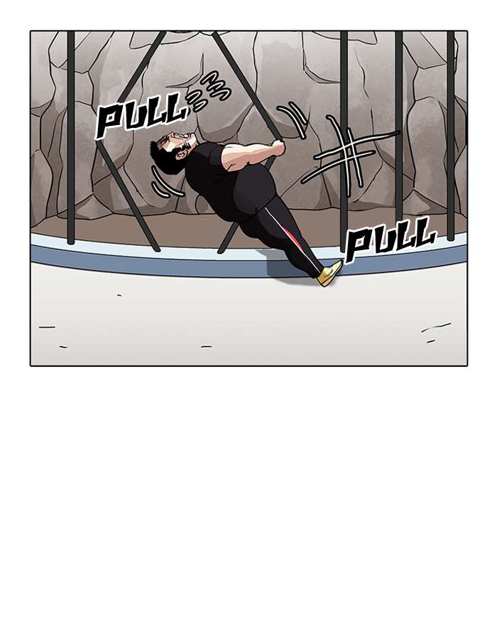 Lookism Chapter 146 page 84 - Chapter 146